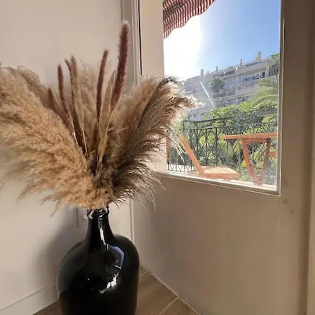 Apartment Magnifique T2 Proche Et Refait A Neuf Avec Terrasse *